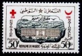 Maroc 1959 - cat.nr.438 neuzat,perfecta stare