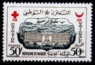 Maroc 1959 - cat.nr.438 neuzat,perfecta stare foto