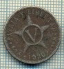 5223 MONEDA - CUBA - 5 CENTAVOS - 1920 -starea care se vede