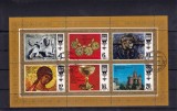Bloc stampilat Rusia 1977