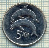 5311 MONEDA - ISLANDA - 5 KRONUR - 2007 -starea care se vede