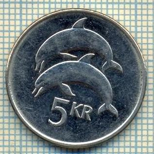 5311 MONEDA - ISLANDA - 5 KRONUR - 2007 -starea care se vede foto