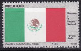 Mexic 1985 - cat.nr.1094 neuzat,perfecta stare
