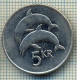 5309 MONEDA - ISLANDA - 5 KRONUR - 1996 -starea care se vede