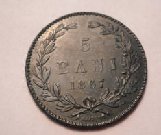 5 bani 1867 Heaton Superb foto