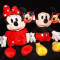 Set Minnie si Mikey Mouse muzicale 28 cm