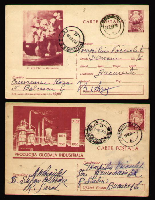 1960-1967 Carti postale adresate filatelistului Pompiliu Voiculet-Lemeny