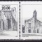 Mexic 1983 - cat.nr.1033-6 neuzat,perfecta stare