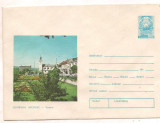 % plic--(intreg postal)-ODORHEIU SECUIESC-vedere-cod 0146-75