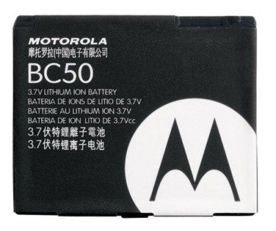 Acumulator Motorola L2, L6, SLVR L7, SLVR V8, V3x V3x, V1150 ,K1 COD BC50 foto