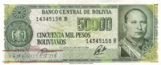 BOLIVIA 50.000 PESOS / 1984. UNC. foto