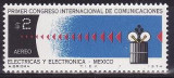 Mexic 1974 - PA cat.nr.372 neuzat,perfecta stare