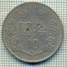 5388 MONEDA - TAIWAN -CHINA - 10 YUAN - ANUL ?(1981-1994) -starea care se vede