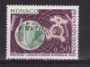 C131 - Monaco 1963 - cat.no.612 neuzat,perfecta stare, Nestampilat