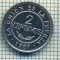 5361 MONEDA - BOLIVIA - 2 CENTAVOS - 1987 -starea care se vede