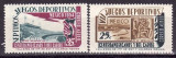 Mexic 1954 - PA cat.nr.184-5 neuzat,perfecta stare