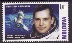 C4459 - Moldova 2001 - cat.nr.338 neuzat,perfecta stare