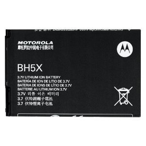 Acumulator Motorola MB810 DROID X, DROID Xtreme COD BH5X DROID Shadow Droid X2