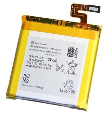 Acumulator SONY Xperia ion LTE lt28i 1840 mAh foto