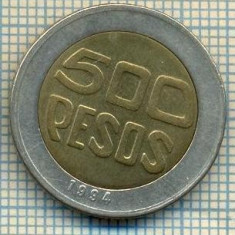 5353 MONEDA - COLOMBIA(COLUMBIA) - 500 PESOS - 1994 -starea care se vede