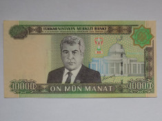 Turkmenistan 10.000 Manat 2005 aUNC foto