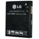 Acumulator LG GC900 GT505 GT500 GM730 UX700 Viewty Smart cod LGIP-580N nou, Li-ion