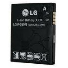 Acumulator LG GC900 GT505 GT500 GM730 UX700 Viewty Smart cod LGIP-580N nou