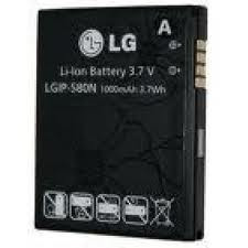 Acumulator LG GC900 GT505 GT500 GM730 UX700 Viewty Smart cod LGIP-580N nou foto