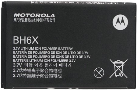 Acumulator Motorola ATRIX COD BH6X nou