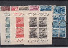 ROMANIA 1947, LP 217, 218a, 1 MAI, BL DE 4, MNH - LOT 0 RO foto