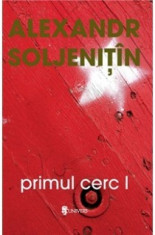 Alexandr Soljenitin - Primul cerc , vol.1,2 - 18059 foto