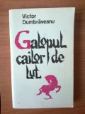 H3 Galopul cailor de lut - Victor Dumbraveanu, 1991