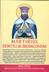 Martirul Sfintilor Brancoveni 1714-2014 - 20029 foto