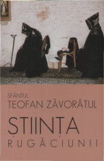 Sfantul Teofan Zavoratul - Stiinta rugaciunii - 876 foto