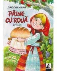 Grigore Vieru - Paine cu roua. Povestiri - 11662 foto