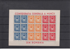 ROMANIA 1947, LP 209a, CGM IN BL DE 6 SERII, MNH - LOT 1 RO foto