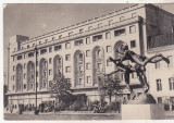 Bnk cp Bucuresti - Hotelul Athenee Palace - uzata, Circulata