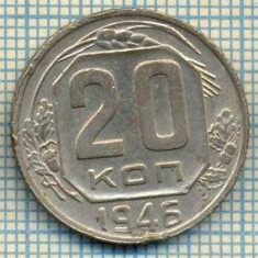 5436 MONEDA - RUSIA(URSS)- 20 KOPEKS -ANUL 1946 -starea care se vede