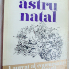 TUDOR CRISTEA - ASTRU NATAL (VERSURI) [volum de debut, 1976]