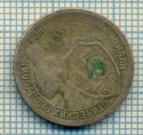 5460 MONEDA - RUSIA(URSS)- 15 KOPEKS -ANUL 1931 -starea care se vede