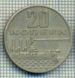 5429 MONEDA - RUSIA(URSS)- 20 KOPEKS -ANUL 1917-1967(1967)-starea care se vede