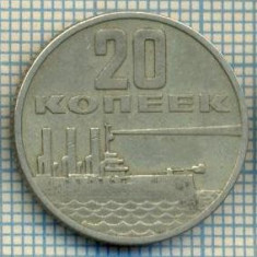 5429 MONEDA - RUSIA(URSS)- 20 KOPEKS -ANUL 1917-1967(1967)-starea care se vede