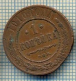 5423 MONEDA - RUSIA- 1 KOPEK -ANUL 1910 -starea care se vede