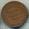 5423 MONEDA - RUSIA- 1 KOPEK -ANUL 1910 -starea care se vede