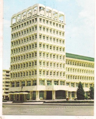 % carte postala (ilustrata) -DAMBOVITA-Targoviste-Sediul politico -administrativ foto