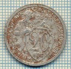 5443 MONEDA - RUSIA(URSS)- 20 KOPEKS -ANUL 1932 -starea care se vede