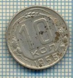 5468 MONEDA - RUSIA(URSS)- 10 KOPEKS -ANUL 1956 -starea care se vede