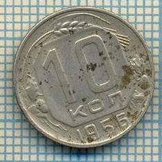 5468 MONEDA - RUSIA(URSS)- 10 KOPEKS -ANUL 1956 -starea care se vede
