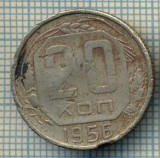 5439 MONEDA - RUSIA(URSS)- 20 KOPEKS -ANUL 1956 -starea care se vede