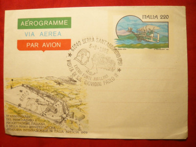 Aerograma -Italia cu 220 Lire -avion -marca fixa ,stamp. speciala Papa G.Paul II foto